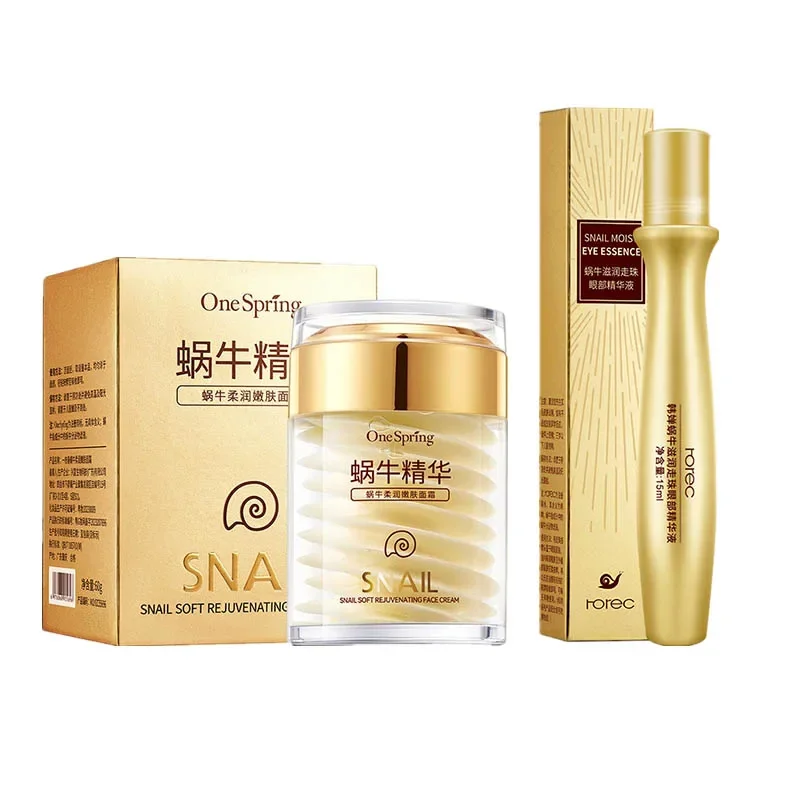 Silk Press Serum - Cilt Bakım Seti Salyangoz Kollajen Krem