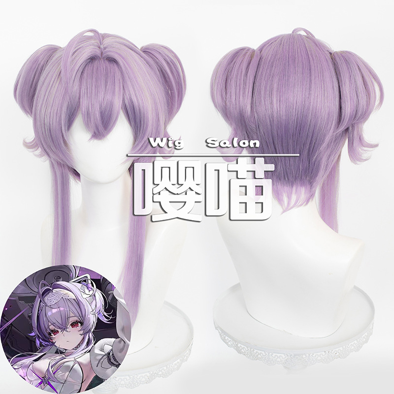 Braiding Hair Kanekalon - Anime Roleplay Coolwig Sentetik Saç Liberalio