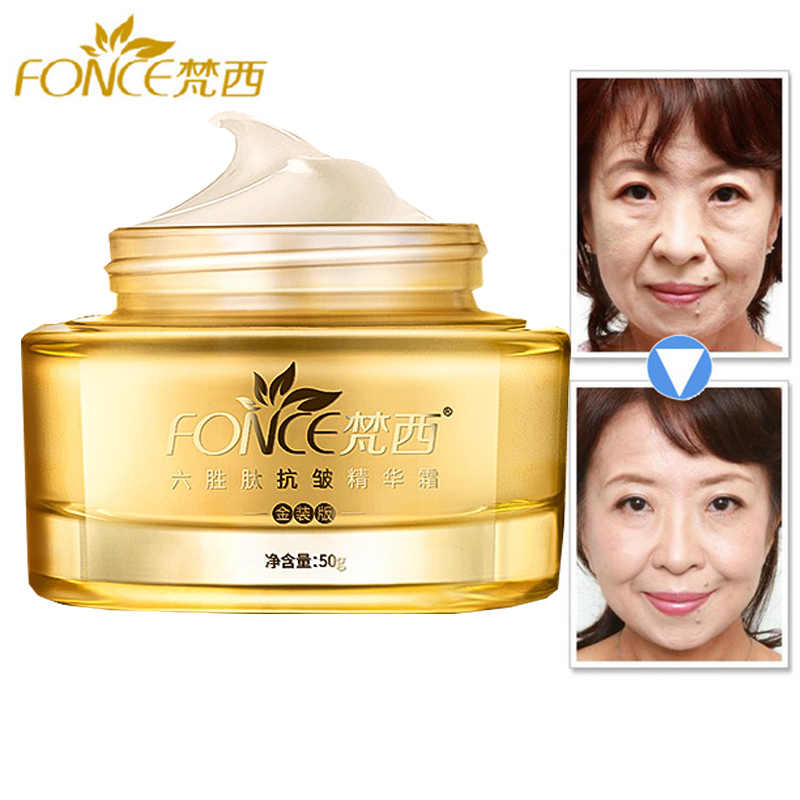 Kore Yaşlanma Karşıtı Kırışıkl - Silk Press Serum incelemesi ve fiyatı