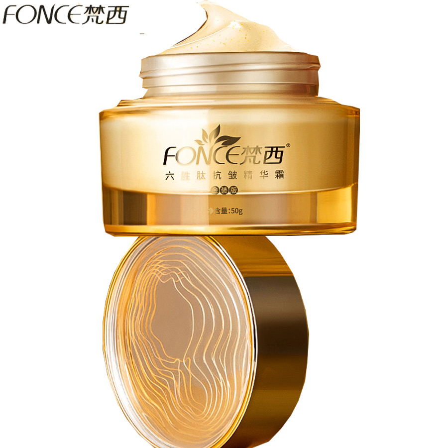 Kore Yaşlanma Karşıtı Kırışıkl - Silk Press Serum incelemesi ve fiyatı