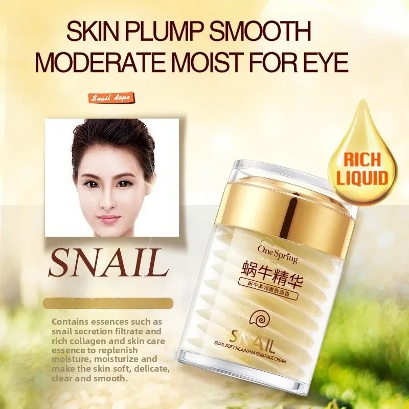 Cilt Bakım Seti Salyangoz Koll - Silk Press Serum incelemesi ve fiyatı