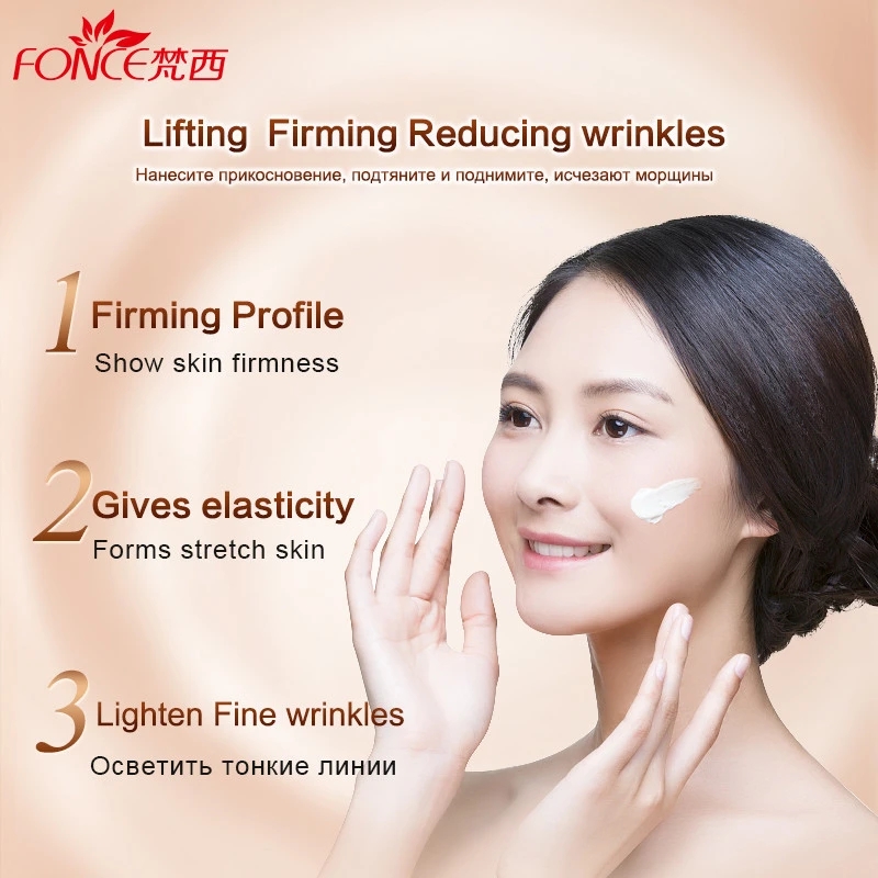 Fonce Kore Yaşlanma Karşıtı Kı - Silk Press Serum incelemesi ve fiyatı