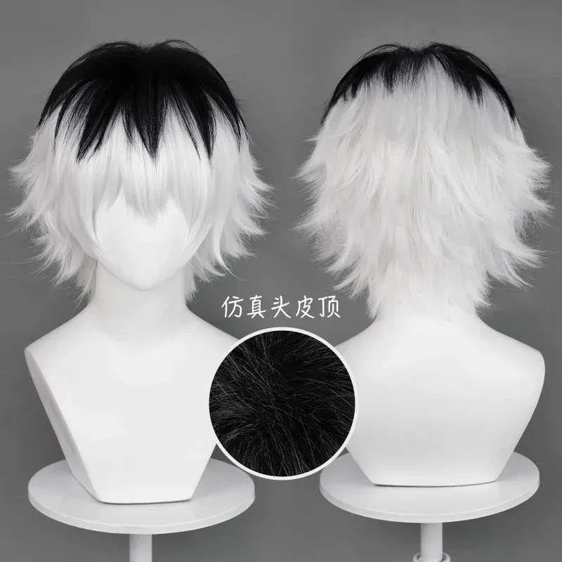 Anime Juuzuzo Suzuya Kamishiro - Braiding Hair Kanekalon incelemesi ve fiyatı