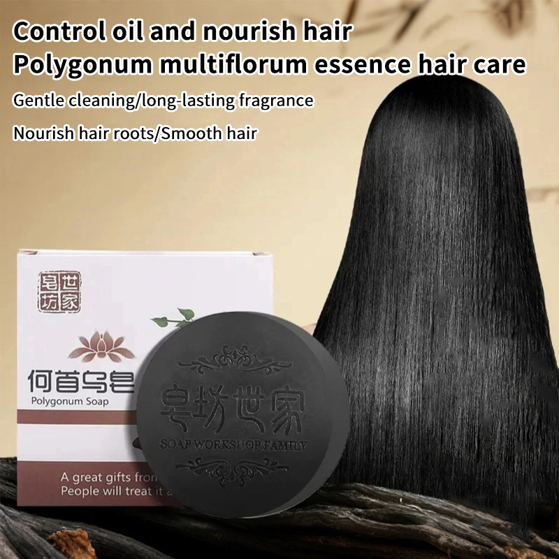 [TW] Saç Şampuanı Sabunu Polyg - Hair Care Dandruff incelemesi ve fiyatı