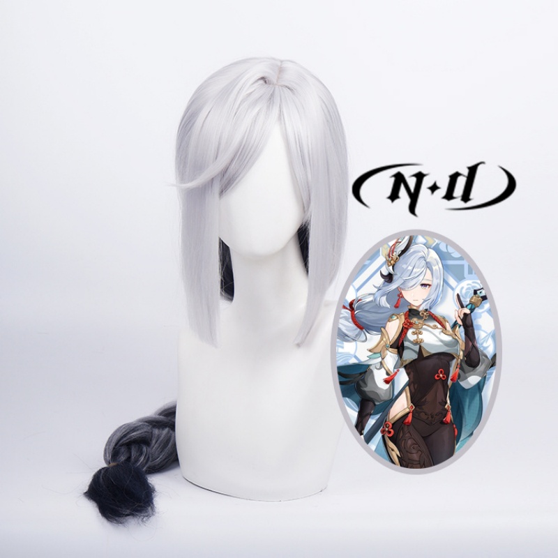 ND Shenhe Cosplay Peruk Postiş - Braiding Hair Kanekalon incelemesi ve fiyatı