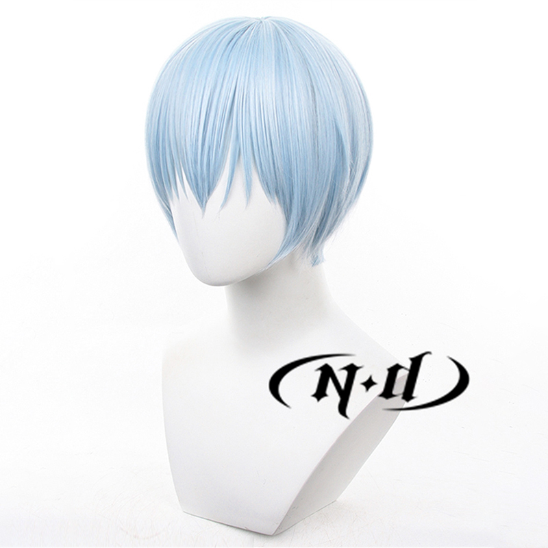 ND Himmel Cosplay Peruk Friere - Braiding Hair Kanekalon incelemesi ve fiyatı