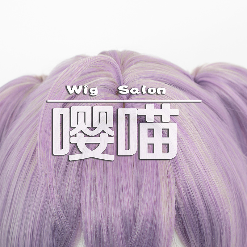 Anime Roleplay Coolwig Senteti - Braiding Hair Kanekalon incelemesi ve fiyatı