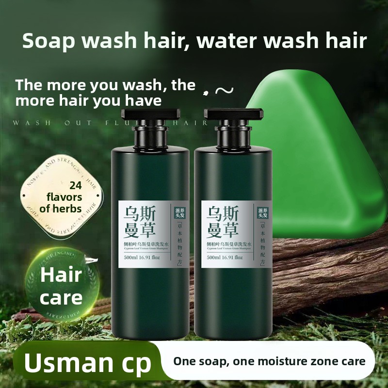 Usman sabun şampuanı, sedir ya - Hair Care Dandruff incelemesi ve fiyatı